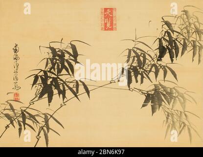 Japan: 'Ink Bamboo'. Hanging scroll painting by Gion Nankai (1676-1751), early 18th century.  Gion Nankai (1676 - 26 October 1751), birth name Gion Yu Stock Photo