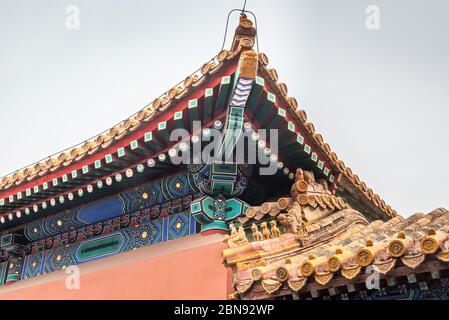 Roof detail, Qianqing Men Square, Forbidden City, Beijing Stock Photo