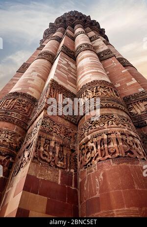 Main tower close up at Qutub Minar complex in New Delhi, India Stock Photo