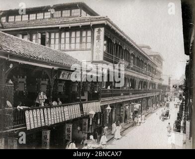 Facade of row of shops in the Chinese Quarter, Shanghai, China Stock Photo