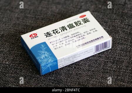 In this unlocated photo, a box of Lianhua Qingwen capsule is seen, 14 April 2020. Lianhua Qingwen capsule/capsule is a patented new drug for treating Stock Photo