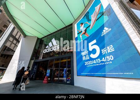 The exterior view of an Adidas store which launches 50 off