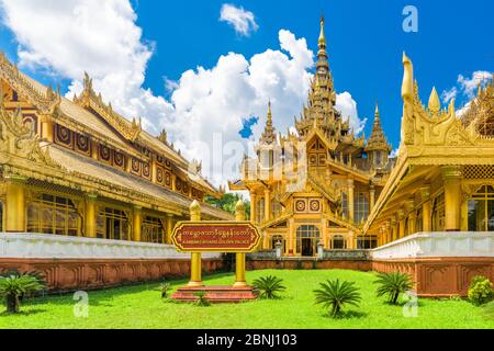Bago, Myanmar at the historic Kambawzathardi Golden Palace. Stock Photo