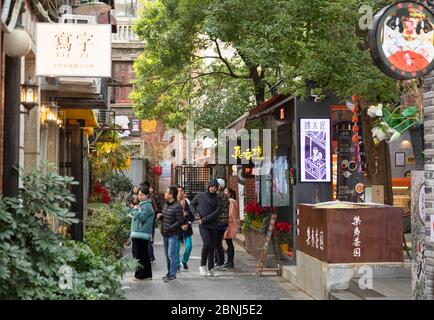 People walking around alleyways of Tianzifang, Shanghai, China, Asia Stock Photo