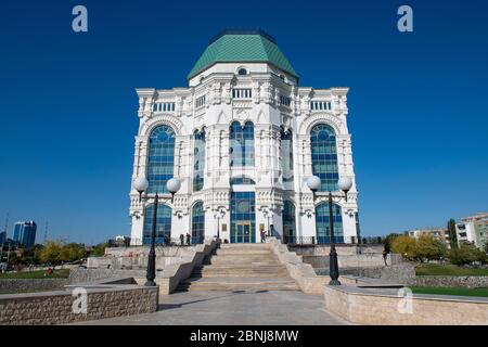 Musical State Theater of Opera and Ballet in Astrakhan, Astrakhan Oblast, Russia, Eurasia Stock Photo