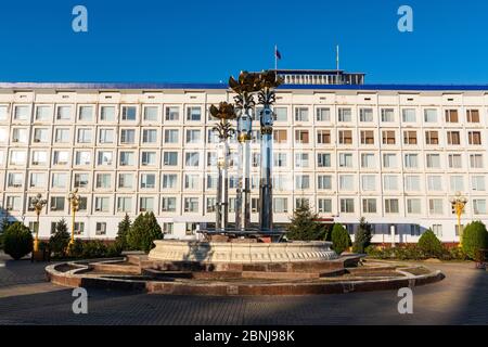 Fountain at Lenin Square, Elista, Republic of Kalmykia, Russia, Eurasia Stock Photo