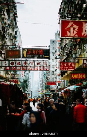 Asia, China, Hong Kong, Sham Shui Po Stock Photo