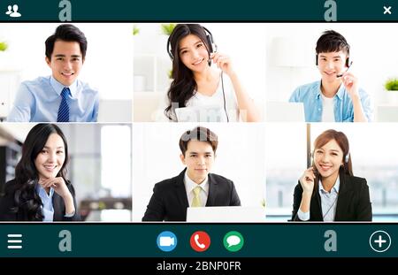screenshot of  smiling business group online brainstorm on video conference Stock Photo
