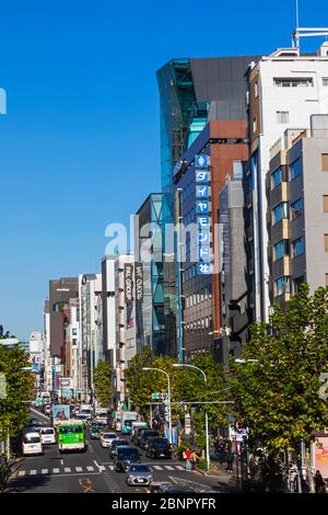 Japan, Honshu, Tokyo, Harajuku, Street Scene Stock Photo