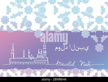 Mawlid An Nabi prophet birth . Mosque Nabawi one continuous line drawing. Geometric islamic vector background, card Stock Vector