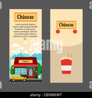 Chinese vertical flyers with shop building and landscape, vector illustration Stock Vector