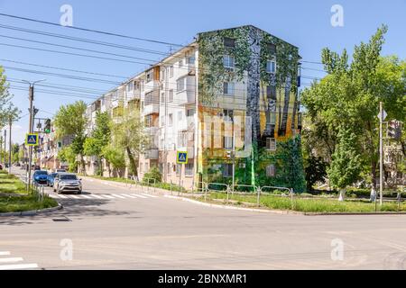 Novokuybyshevsk, Russia - May 12, 2020: Drawing on the facade of a residential building Stock Photo