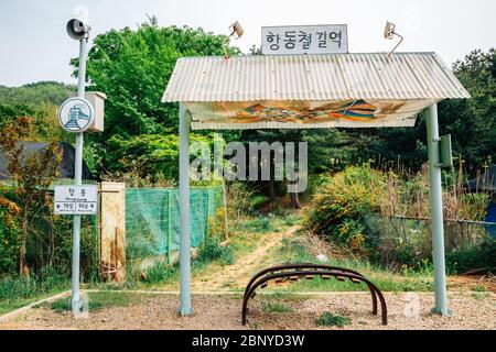 Seoul, Korea - May 8, 2020 : Hangdong Railroad Stock Photo