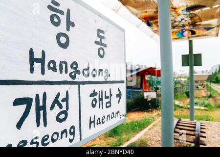 Seoul, Korea - May 8, 2020 : Hangdong Railroad Stock Photo