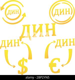 3D Serbian Dinar currency of Serbia set symbol icon Stock Vector