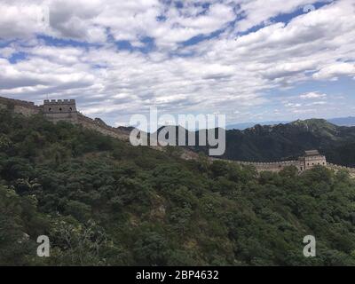 The famous Great Wall of China, one of the seven wonders of the world Stock Photo