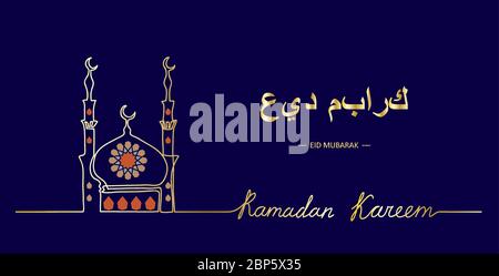 Ramadan Kareem vector simple minimal background with mosque, mandala and lettering Ramadan Kareem.One continuous line drawing Stock Vector