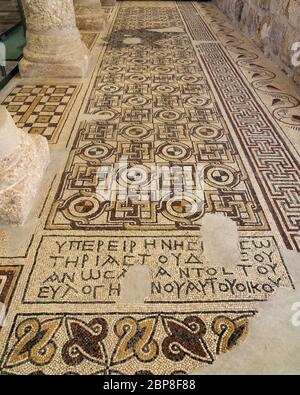 Jordan, Mount Nebo, Mount Nebo, A Byzantine-era mosaic tile floor from the Memorial Church of Moses.  From Mount Nebo, Moses was permitted to look down on the Promised Land. Stock Photo