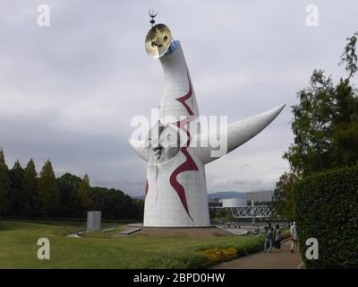 EXPO'70 TARO OKAMOTO コースター