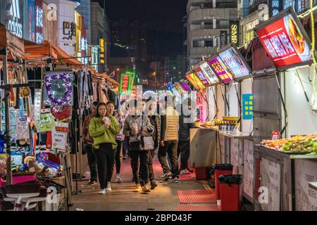 QINGDAO, CHINA - NOVEMBER 14: This is Taidong Night Market, a famous market known for its street food and local goods on November 14, 2019 in Qingdao Stock Photo