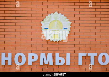 Slavyansk-on-Kuban, Russia - April 25, 2019: The emblem is the symbolism of the norms of civil labor defense. Stock Photo