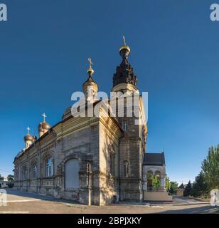 Nikolaev, Ukraine - 10.06.2018. Cathedral of the Kasperovsky Icon of the Mother of God in Nikolaev Stock Photo