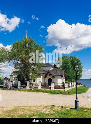 Church of St Constantine and Helena on Rural Island Sviyazhsk in Russia. Vertical Orientation. Stock Photo