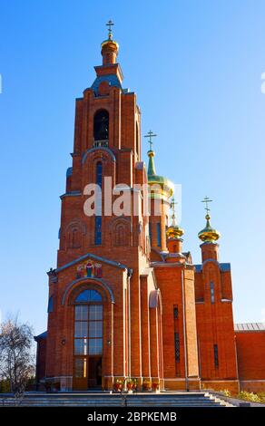 Russian church in city Mineralnye Vody,Northern Caucasus,Russia Stock Photo