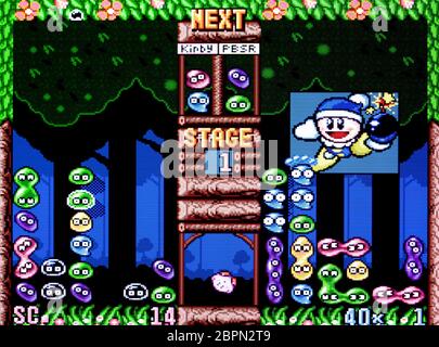 Kirby's Avalanche (Super Nintendo) 