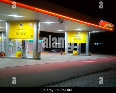 Krasnodar, Russia - June 12, 2019: Rosneft company gas station. Stock Photo