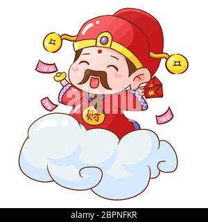 cloud caishen prosperity china happy new year  money illustration Stock Photo