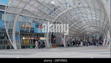 Shenzhen, China- 28 January 2019: Shenzhen city Stock Photo