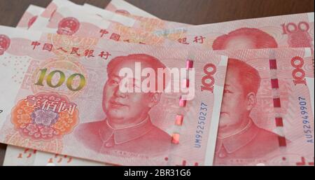 Chinese RMB banknote Stock Photo