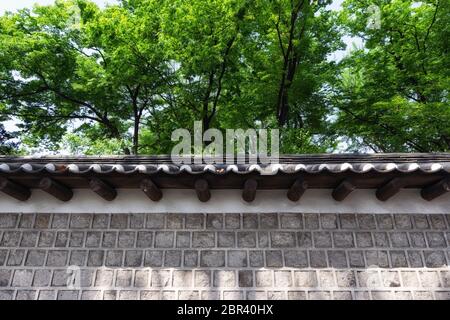 stone wall of deoksugung palace doldam gil road walkway in seoul, south korea Stock Photo