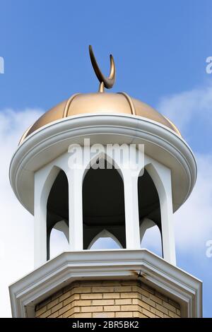 View of London Islamic Cultural Society and Mosque commonly known as Whiteman Road Mosque in north London. Stock Photo