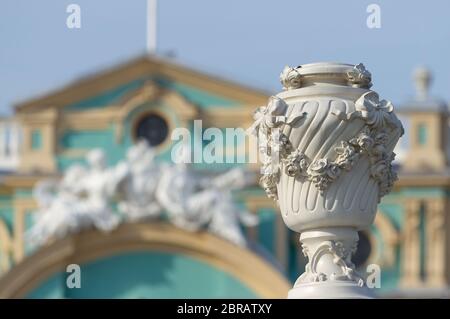 Kyiv, Ukraine - October 19, 2018:Detailed bowl architecture at the Mariinsky Palace in Kyiv, Ukraine Stock Photo