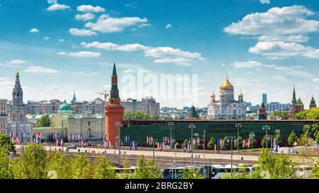 Panorama of Moscow with Kremlin during 2018 FIFA World Cup, Russia. Scenery of Moscow center in summer. Panoramic scenic view of Moscow on sunny day. Stock Photo