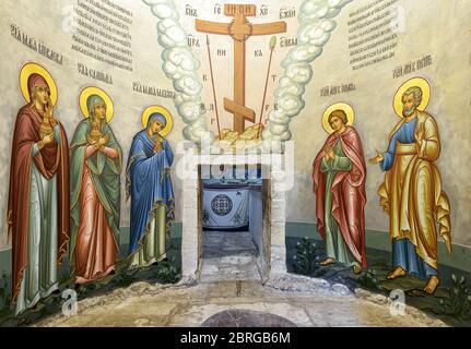 MOSCOW REGION - NOVEMBER 21, 2015: The Holy Sepulchre (Kulukviya) in the Resurrection Cathedral in New Jerusalem Monastery. Stock Photo