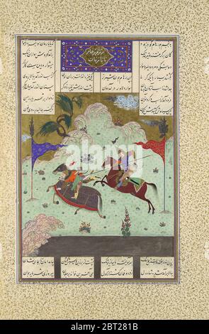 The Fifth Joust of the Rooks: Ruhham Versus Barman, Folio 342v from the Shahnama (Book of Kings) of Shah Tahmasp, 1525-30. Stock Photo