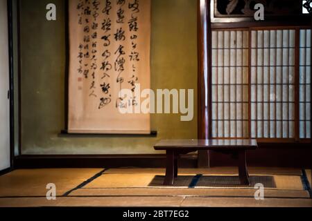 Takayama, Japan - April 6, 2019: Traditional Hida no Sato old folk village japanese house sliding paper door decorations with nobody architecture with Stock Photo