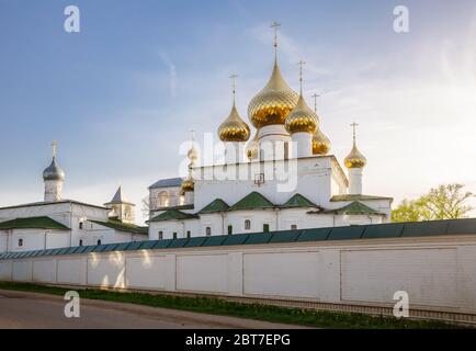 Summer view of old district of Yaroslavl. Russia Stock Photo - Alamy