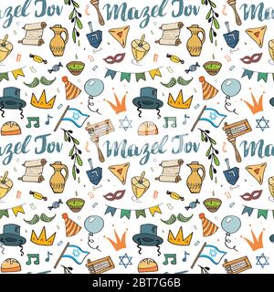 Mazel tov seamless pattern, Jewish holiday hand drawn items, vector illustration. Stock Vector