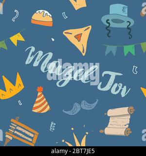 Mazel tov seamless pattern, Jewish holiday hand drawn items, vector illustration. Stock Vector