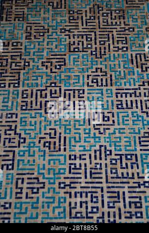 decorative tilework, Jameh mosque, Yazd, Iran Stock Photo