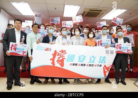 Beijing, China. 24th May, 2020. People from all walks of life attend a campaign in support of national security legislation for Hong Kong Special Administrative Region (HKSAR) in Hong Kong, south China, May 24, 2020. Credit: Lui Siu Wai/Xinhua/Alamy Live News Stock Photo