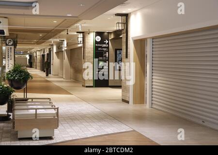 Most shops has closed in Sunshine City a popular shopping and entertainment complex on the first day of the holiday period. April 29, 2020. Tokyo. Stock Photo