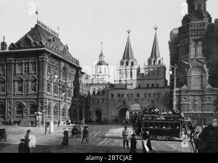 The Gate of Notre Dame d'Iberia, Moscow, Russia ca. 1890-1900 Stock Photo