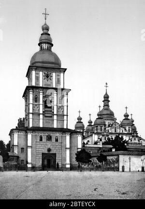 St. Michael Monastery, Kiev, Russia, (i.e., Ukraine) ca. 1890-1900 Stock Photo
