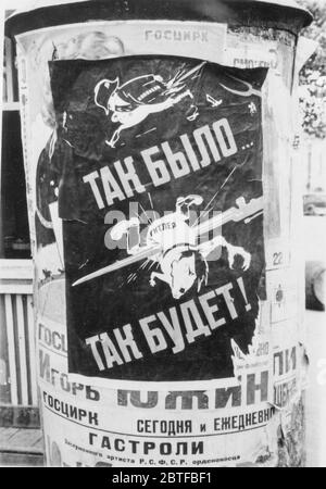 Russian propaganda poster  Operation Barbarossa - German Invasion of Russia, 1941 - 15th Infantary Division of the Thuringia-Kurhessen Division Stock Photo