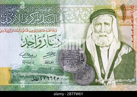 one dinar, Jordanian dinar, Jordanischer Dinar, JOD, Jordán dinár, Jordan, Hashemite Kingdom of Jordan, Western Asia Stock Photo